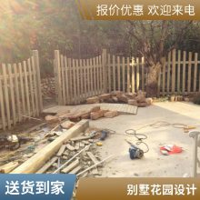 碳化木围墙私家花园设计塑木围栏防腐木栅栏园林花园施工
