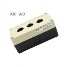 APT （原上海二工）工厂直发 原装正品 XK-A 按钮盒 XK-A5/h1-Y-R-JK