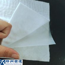 荣通 白色复合土工膜 垃圾场防渗膜 双布双膜600g定制