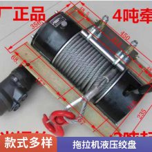 铲装载机改装吊车 产品特性高强锰板 起重机类型卷扬机