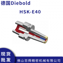 ¹Diebold ͵HSK-E40 72.568.510.010 ĳˮܵ