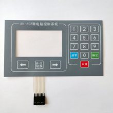 Ĥ 豸ť 30 -30~80