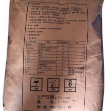  ʳƷȵڼ ʳƷӼ ṩƷ 1kg