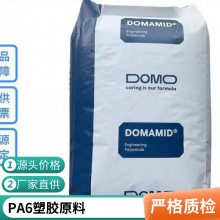 PA6 ¹Ĭ 6G30UV1 NC ǿ  ȶ 
