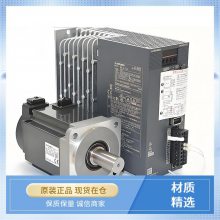 国稀电气HG-KR23三菱伺服电机总代理马达控制机械设备工业自动化