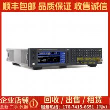 Keysight是德科技N5194A UXG X捷变矢量适配器 20GHz信号发生器