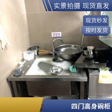 ʯֹ̨ ǫ́   ͨ ֶ֧