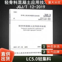 ABLC5.0LC7.5Ἧ ¥ƽ ܺ ˮԵ