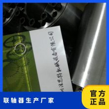 ZZ3-ʽ 6500N.m ˼ 63 22g 148mm