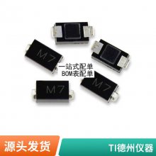 HYB18TC256160BF-2.5 HYB18TC256160 ڴоƬ BGA ԭװƷ