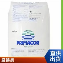 EAA 盛禧奥（斯泰隆） 3330 高韧性 高透明 食品级 牙膏管应用原料