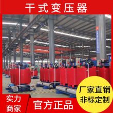 ѹ800kva scb13-800kvaʽѹ ˫ ֶ֧