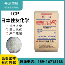 ձסѻѧ LCP E5006L-BK ѧݴ洢 ά