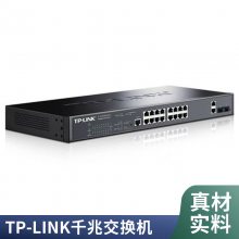 /TP-LINK TL-SL1226P-ComboҵPOE罻 ˼ؿƼ