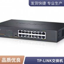 TP-LINKȫǧƹPoE TL-SG2210PE