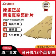 ձҶƬLeyboldձҶƬ SV100B SV200 SV300BҶƬƬ