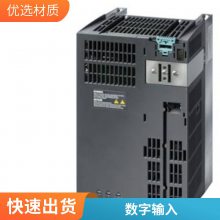 6ES7952-1AP00-0AA0 S7-400ڴ濨 8MB RAM洢ֻ