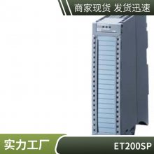  ź 6FX5002-2CF02-1FA0 50