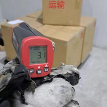 鸠山提货丙烯酸树脂工艺品礼品杯子礼品笔记本及用品到俄语区阿汉加兰国际汽运代理