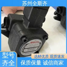 ANSON ͱ Ʒ ̼ PVF-30-55-11S