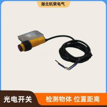 光电开关PZ-M31/M11/M61光电传感器