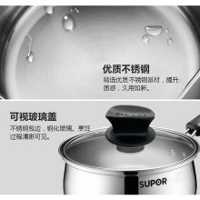 �ղ���VT16HS02 ������̹� SUPOR��������� С����� Ӥ����ʳ��