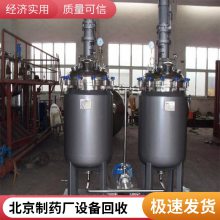 ʳƷ���޳��޾������������ ���������ߣ��䶳���ɻ�����г�����
