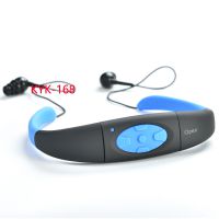 运动防水MP3  8级防水 可游泳 潜水 内置内存4g 8g