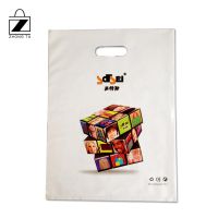 广州塑料袋厂家订做PE手提袋 冲孔袋 四指服装包装袋量大从优