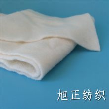 丝光羊绒棉絮片 保暖工装用羊绒棉片可混纺 精梳棉羊绒羊毛针刺填充棉