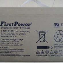 FirstPowerһLFP1265 12V65AH߹ʣʽ