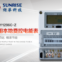 ݾ滪DDZY1296C-Z౾طѿܱܵã