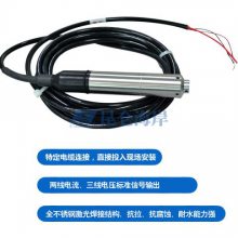 �������غ���JYB-KO-Y***GZҺλ������