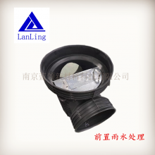 前置雨水处理 雨水前置处理