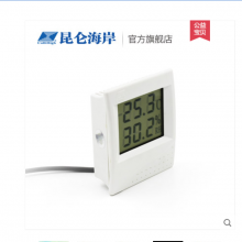 �������غ���JWST-10W1������ʾ��ʪ�ȱ�����