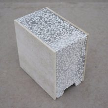 гɳ ¸ASA° ֽṹASA žӪ