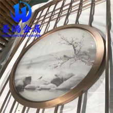 㶫߱304 綨 Ʒֱ