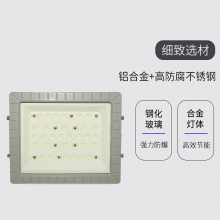 LED30W50Wθ36Vʽ
