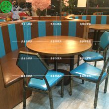 多多乐家具定做美式复古酒吧桌椅 工业风铁艺餐桌 主题餐厅家具定做