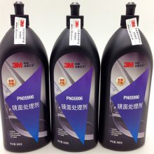 3M05996洦