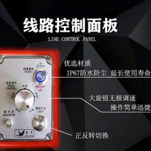 D100MRainBird