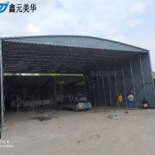  ӵ綯 ʽ綯