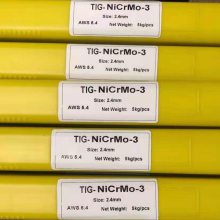 nicrmo-4 Ͻ 6275纸
