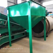 小型有机肥的设备生产厂家