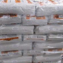 PA12抗UV高抗冲基础塑料(美国) 抗紫外线光学级眼镜原料SL-4530