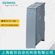 ԭװPLC  S7-1500ӿģ6ES7155-***A00-0AA0