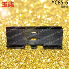 YUCHAI/YC85-6Ĵ 85 85Ĵ