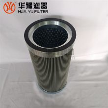 进油过滤器滤芯 CR-12***-3 华豫滤器