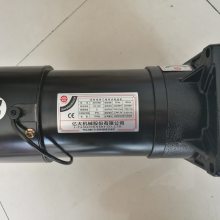 BT40ػ  ڴеɷ޹˾ AEV550 3/4HP FM22