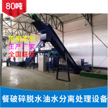 ͳһ廯豸 20ֳ豸 ͳ豸